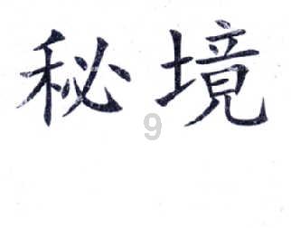 妙鸭相机app下载官网