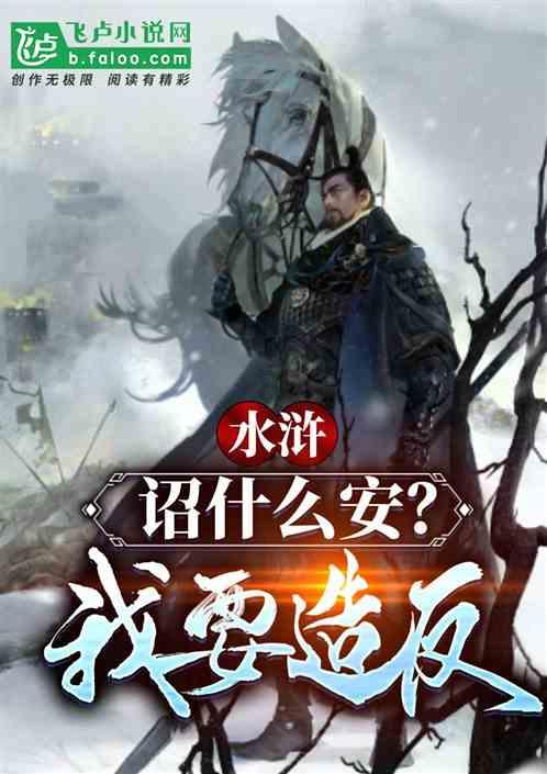 冷知识分享平台——这学校2019年的本科二批最低分数线?知多少?