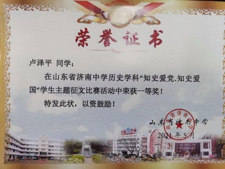 二十七八岁的女人如何看待感情的？