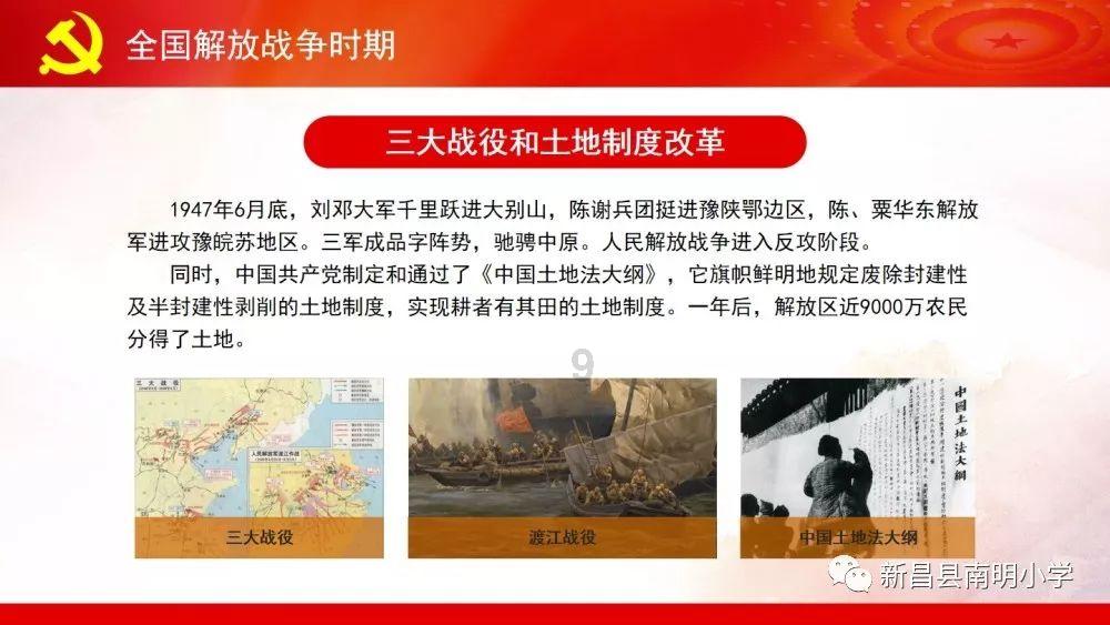 小学四年数学亿以上数的认识一节如何布置实践探究性作业?-专业有问必答平台
